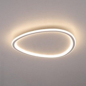 Накладной светильник Citilux ТRIO CL215B250E в Режи - rezh.ok-mebel.com | фото 11