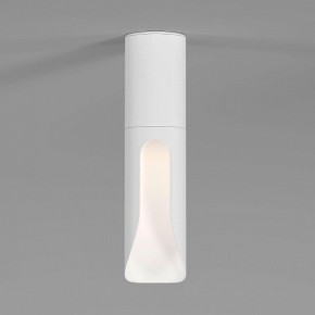 Накладной светильник Elektrostandard Apex 25113/LED 7W 4000K белый в Режи - rezh.ok-mebel.com | фото 2