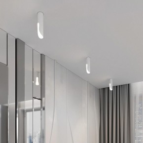 Накладной светильник Elektrostandard Apex 25113/LED 7W 4000K белый в Режи - rezh.ok-mebel.com | фото 3