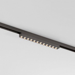 Накладной светильник Elektrostandard Line Magnetic a069713 в Режи - rezh.ok-mebel.com | фото