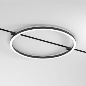 Накладной светильник Elektrostandard Slim Magnetic a068912 в Режи - rezh.ok-mebel.com | фото
