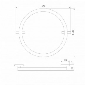 Накладной светильник Elektrostandard Slim Magnetic a068912 в Режи - rezh.ok-mebel.com | фото 3