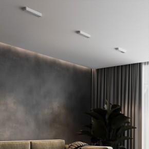 Накладной светильник Elektrostandard Tend a068849 в Режи - rezh.ok-mebel.com | фото 2