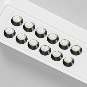 Накладной светильник Elektrostandard Tend a068849 в Режи - rezh.ok-mebel.com | фото 4
