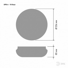 Накладной светильник Эра Классик SPB-6 - 18 Onyx в Режи - rezh.ok-mebel.com | фото 3