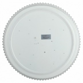 Накладной светильник Эра Классик SPB-6-70-RC Mirand в Режи - rezh.ok-mebel.com | фото 3