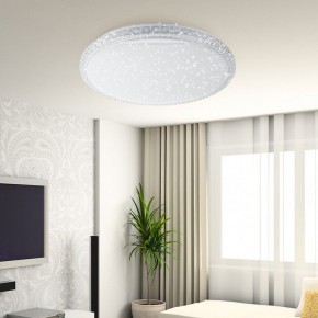 Накладной светильник Эра Классик SPB-6 Brilliance R 70 в Режи - rezh.ok-mebel.com | фото 4
