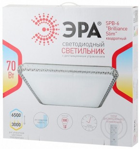 Накладной светильник Эра Классик SPB-6 Brilliance Slim S 70 в Режи - rezh.ok-mebel.com | фото 3