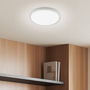 Накладной светильник Эра Классик SPB-6 Brilliance Slim S 70 в Режи - rezh.ok-mebel.com | фото 5