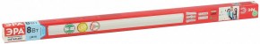 Накладной светильник Эра  LLED-04-0-40K-008 в Режи - rezh.ok-mebel.com | фото 7