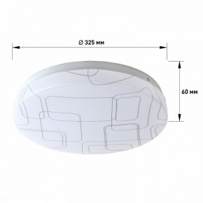 Накладной светильник Эра Slim SPB-6 Slim 2 36-4K в Режи - rezh.ok-mebel.com | фото 3