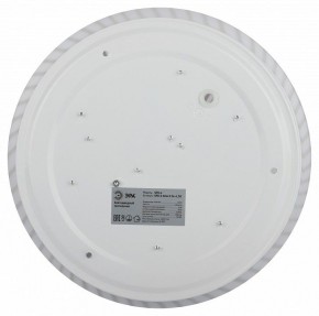 Накладной светильник Эра Slim SPB-6 Slim 8 24-6K в Режи - rezh.ok-mebel.com | фото 6