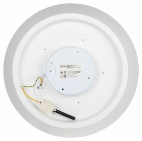 Накладной светильник Эра  SPB-6-60-RC Locus RGB в Режи - rezh.ok-mebel.com | фото 10