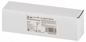 Накладной светильник Эра  TRM-S5-2-6W4K-BK в Режи - rezh.ok-mebel.com | фото 6