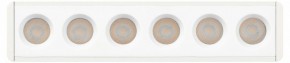 Накладной светильник Эра  TRM-S5-2-6W4K-WH в Режи - rezh.ok-mebel.com | фото 3