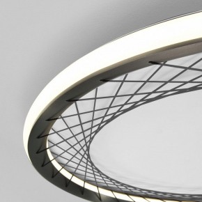 Накладной светильник Eurosvet Parafe 40023/1 LED серый в Режи - rezh.ok-mebel.com | фото 5