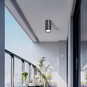 Накладной светильник Favourite Bonum 4659-1U в Режи - rezh.ok-mebel.com | фото 3