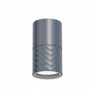Накладной светильник Favourite Bonum 4660-1U в Режи - rezh.ok-mebel.com | фото 2