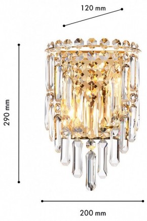 Накладной светильник Favourite Diadem 4724-2W в Режи - rezh.ok-mebel.com | фото 3