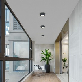 Накладной светильник Favourite Fantum 4670-1U в Режи - rezh.ok-mebel.com | фото 2