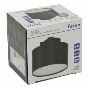 Накладной светильник Feron AL129 51158 в Режи - rezh.ok-mebel.com | фото 13