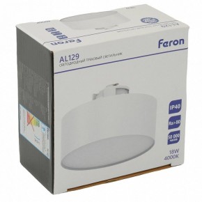 Накладной светильник Feron AL129 51159 в Режи - rezh.ok-mebel.com | фото 11