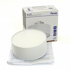 Накладной светильник Feron AL129 51159 в Режи - rezh.ok-mebel.com | фото 12