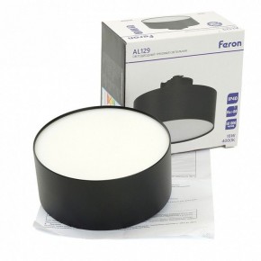 Накладной светильник Feron AL129 51160 в Режи - rezh.ok-mebel.com | фото 13