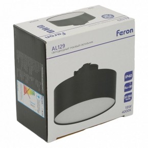 Накладной светильник Feron AL129 51160 в Режи - rezh.ok-mebel.com | фото 14