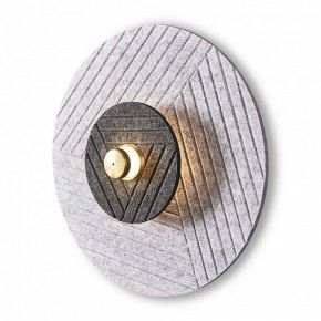Накладной светильник Freya Acoustic FR5494WL-L4GR в Режи - rezh.ok-mebel.com | фото 2