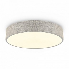 Накладной светильник Freya Ruler FR5555CL-L30BGG в Режи - rezh.ok-mebel.com | фото 4