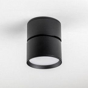 Накладной светильник Lightstar Acuto 215837 в Режи - rezh.ok-mebel.com | фото 4