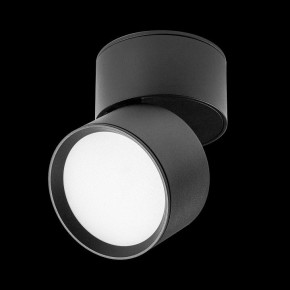 Накладной светильник Lightstar Acuto 215837 в Режи - rezh.ok-mebel.com | фото 5