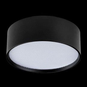 Накладной светильник Lightstar Acuto 215937 в Режи - rezh.ok-mebel.com | фото 4