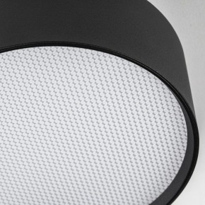 Накладной светильник Lightstar Acuto 215937 в Режи - rezh.ok-mebel.com | фото 6