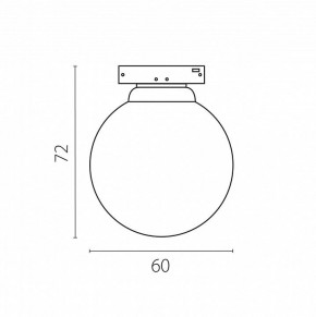 Накладной светильник Lightstar Linea 206637 в Режи - rezh.ok-mebel.com | фото 3