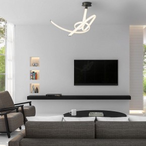 Накладной светильник Mantra Armonia 6791 в Режи - rezh.ok-mebel.com | фото 4