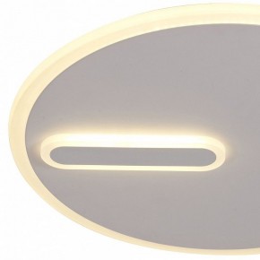 Накладной светильник Mantra Clock 6671 в Режи - rezh.ok-mebel.com | фото 5