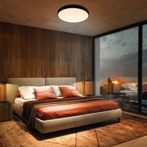 Накладной светильник Mantra Cumbuco II 8842 в Режи - rezh.ok-mebel.com | фото 3