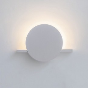 Накладной светильник Mantra Eris 7296 в Режи - rezh.ok-mebel.com | фото 2