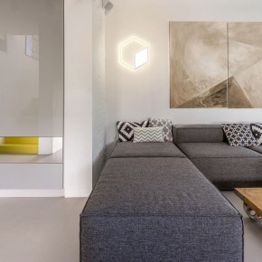 Накладной светильник Mantra Kubick 7595 в Режи - rezh.ok-mebel.com | фото 2