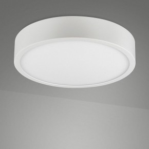 Накладной светильник Mantra Saona Superficie 6626 в Режи - rezh.ok-mebel.com | фото 2
