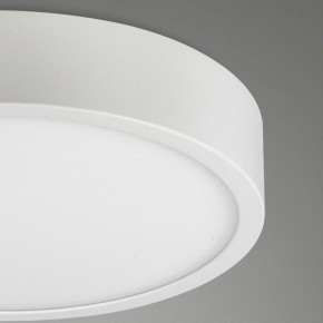 Накладной светильник Mantra Saona Superficie 6626 в Режи - rezh.ok-mebel.com | фото 5