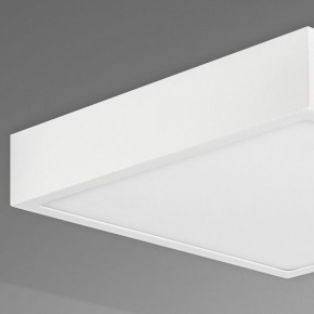 Накладной светильник Mantra Saona Superficie 6635 в Режи - rezh.ok-mebel.com | фото 4