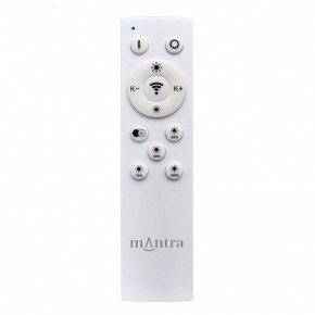 Накладной светильник Mantra Verona 9026 в Режи - rezh.ok-mebel.com | фото 2