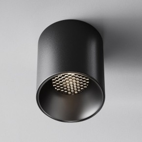 Накладной светильник Maytoni Alfa LED C064CL-12W4K-RD-B в Режи - rezh.ok-mebel.com | фото 5