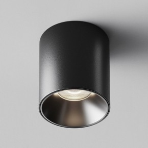 Накладной светильник Maytoni Alfa LED C064CL-12W4K-RD-B в Режи - rezh.ok-mebel.com | фото 6