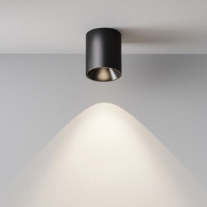 Накладной светильник Maytoni Alfa LED C064CL-12W4K-RD-B в Режи - rezh.ok-mebel.com | фото 7