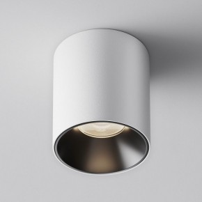 Накладной светильник Maytoni Alfa LED C064CL-12W4K-RD-WB в Режи - rezh.ok-mebel.com | фото 3