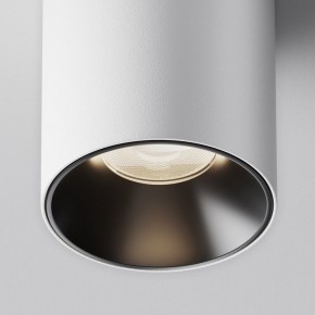 Накладной светильник Maytoni Alfa LED C064CL-12W4K-RD-WB в Режи - rezh.ok-mebel.com | фото 8